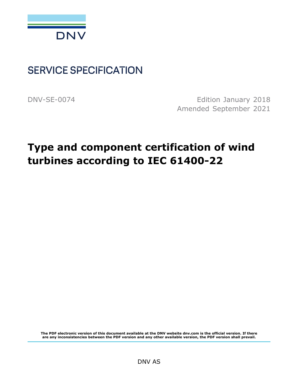 DNV-SE-0074-2018 (2021).pdf_第1页