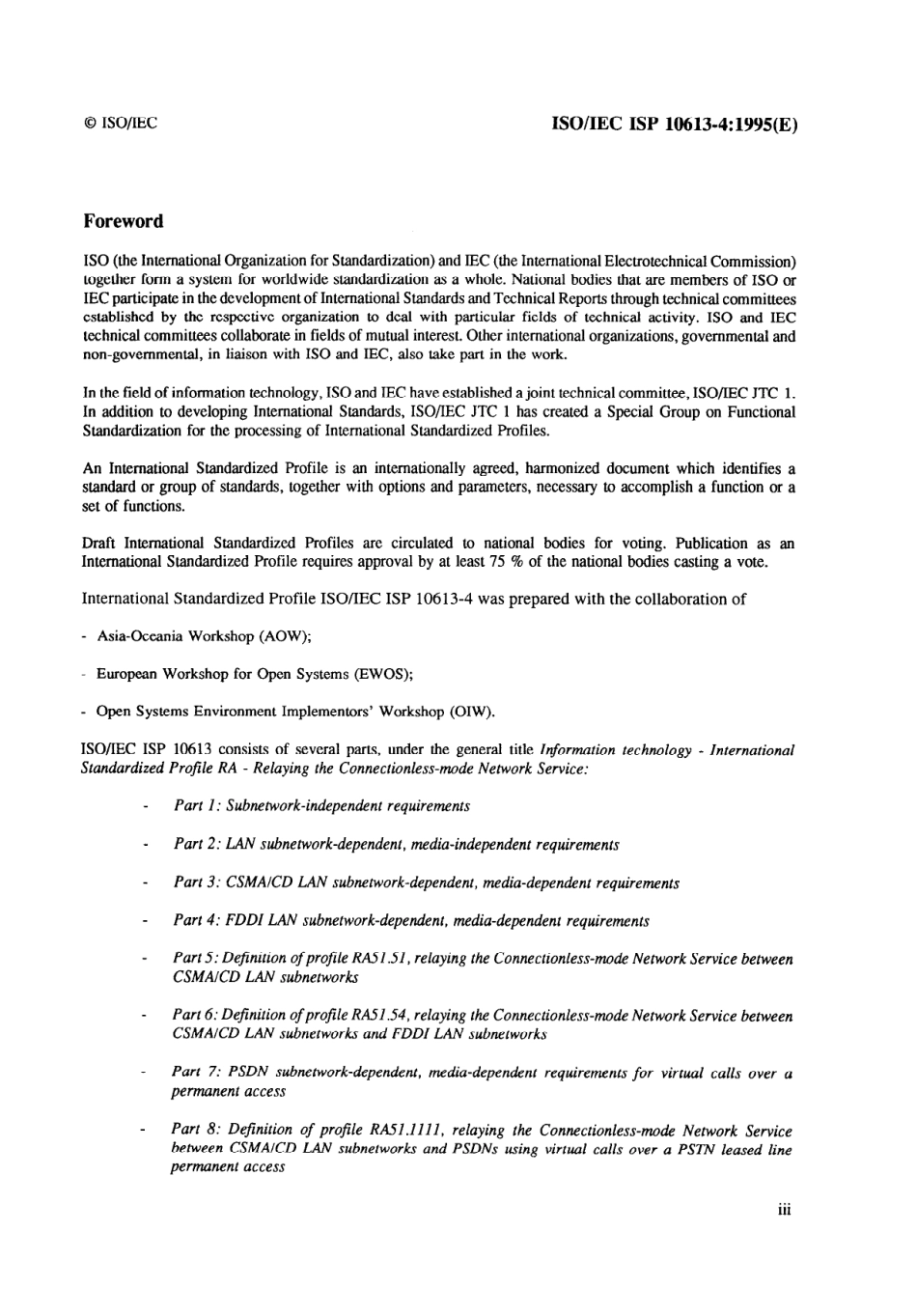 ISO IEC ISP 10613-4-1995 scan.pdf_第3页