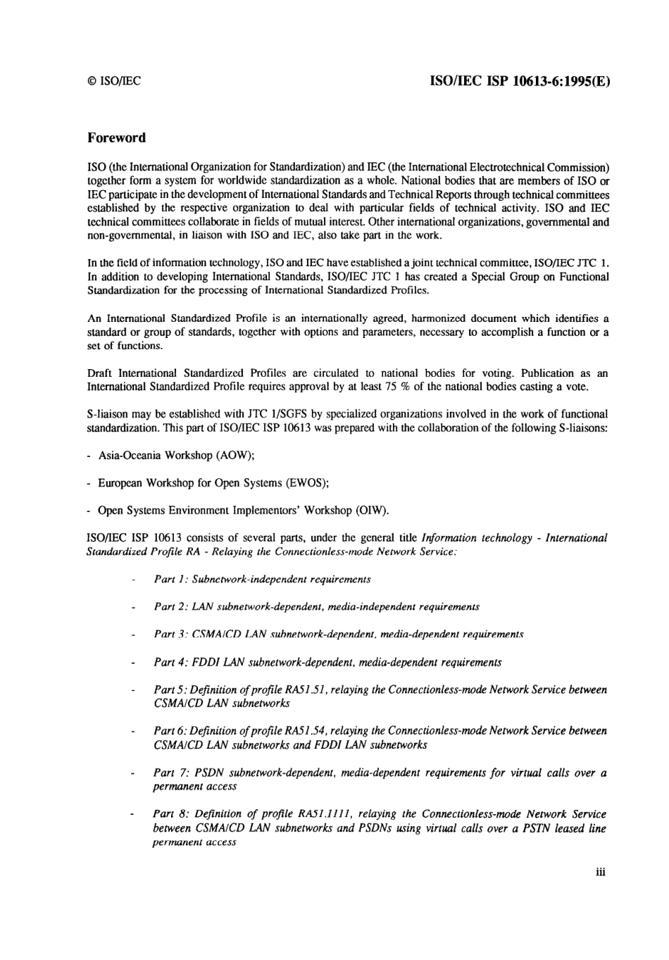ISO IEC ISP 10613-6-1995 scan.pdf_第3页