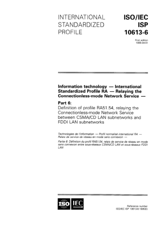 ISO IEC ISP 10613-6-1995 scan.pdf