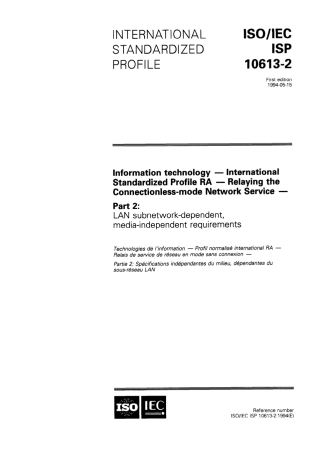 ISO IEC ISP 10613-2-1994 scan.pdf