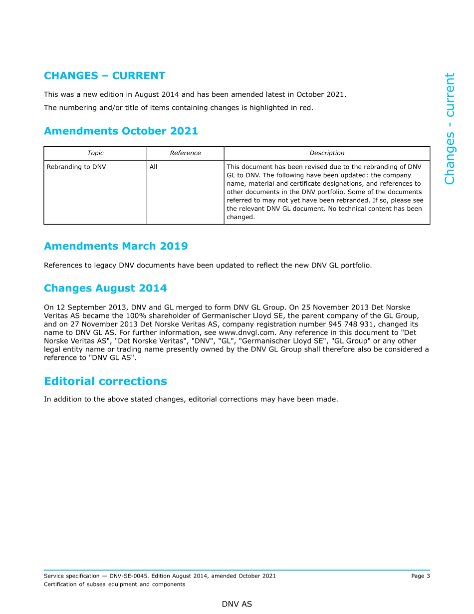 DNV-SE-0045-2014 (2021).pdf_第3页