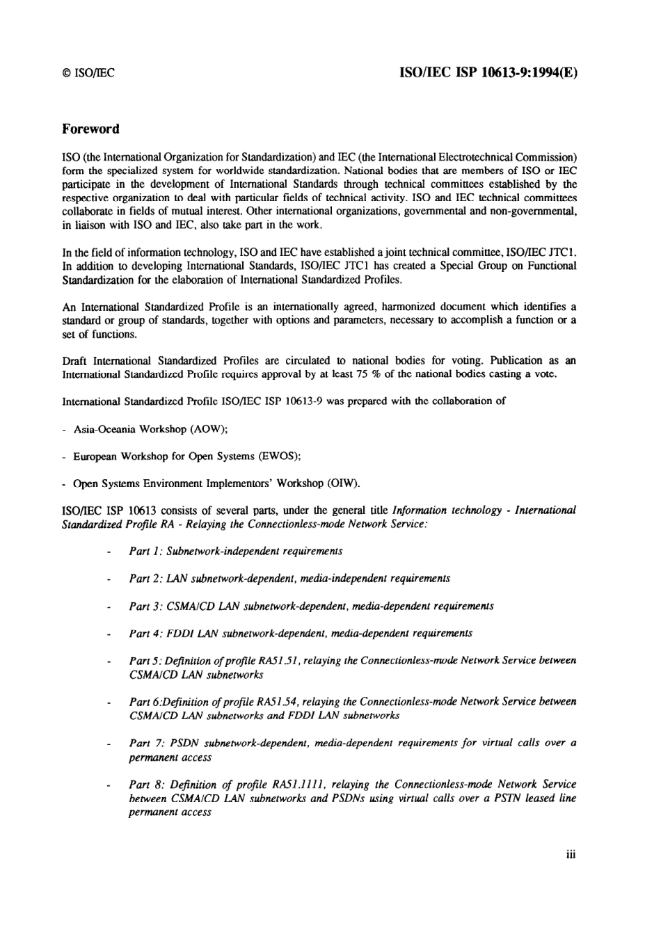 ISO IEC ISP 10613-9-1994 scan.pdf_第3页