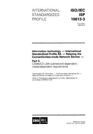 ISO IEC ISP 10613-3-1994 scan.pdf