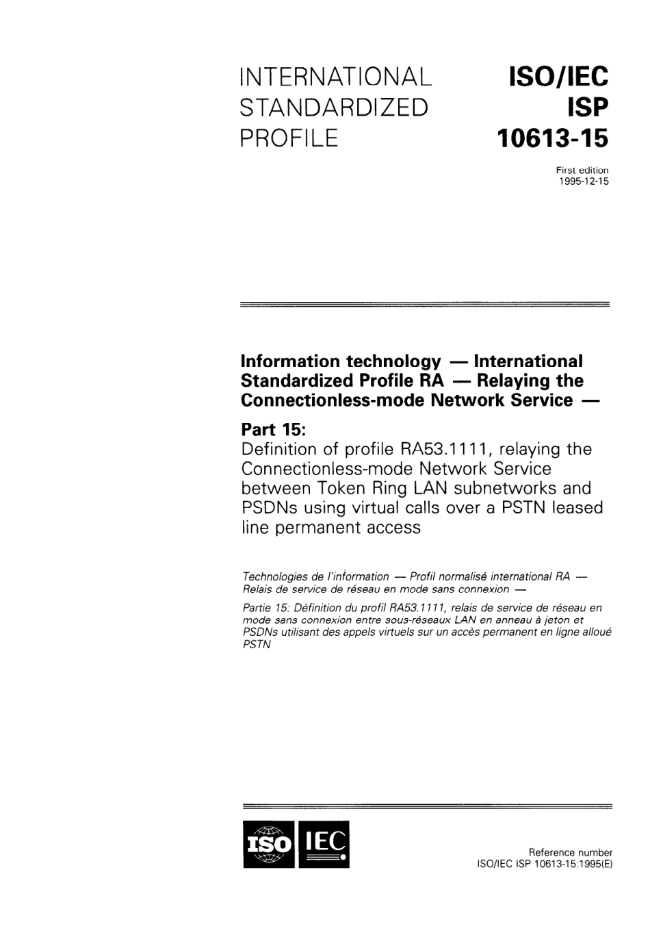 ISO IEC ISP 10613-15-1995 scan.pdf_第1页