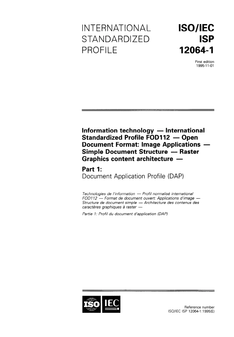 ISO IEC ISP 12064-1-1995 scan.pdf_第1页