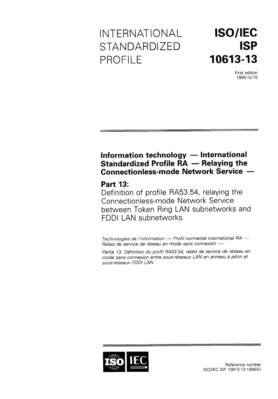 ISO IEC ISP 10613-13-1995 scan.pdf_第1页