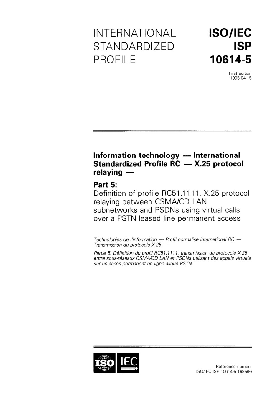 ISO IEC ISP 10614-5-1995 scan.pdf_第1页