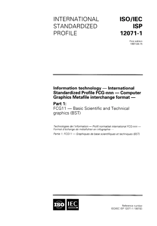 ISO IEC ISP 12071-1-1997 scan.pdf