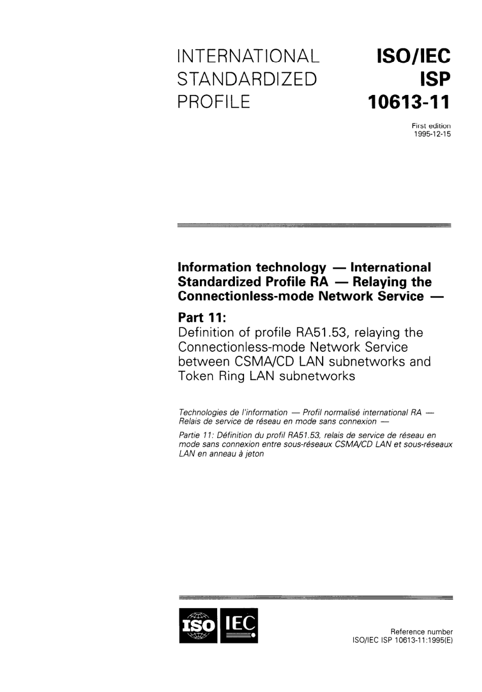 ISO IEC ISP 10613-11-1995 scan.pdf_第1页