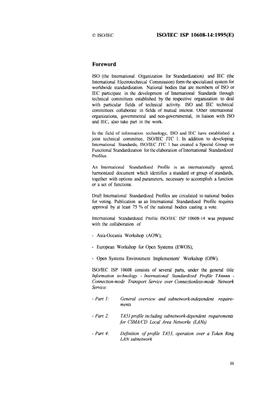 ISO IEC ISP 10608-14-1995 scan.pdf_第3页
