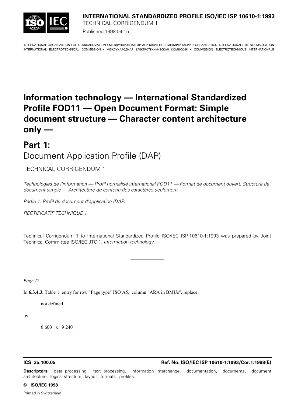 ISO IEC ISP 10610-1-1993 cor1-1998.pdf_第1页