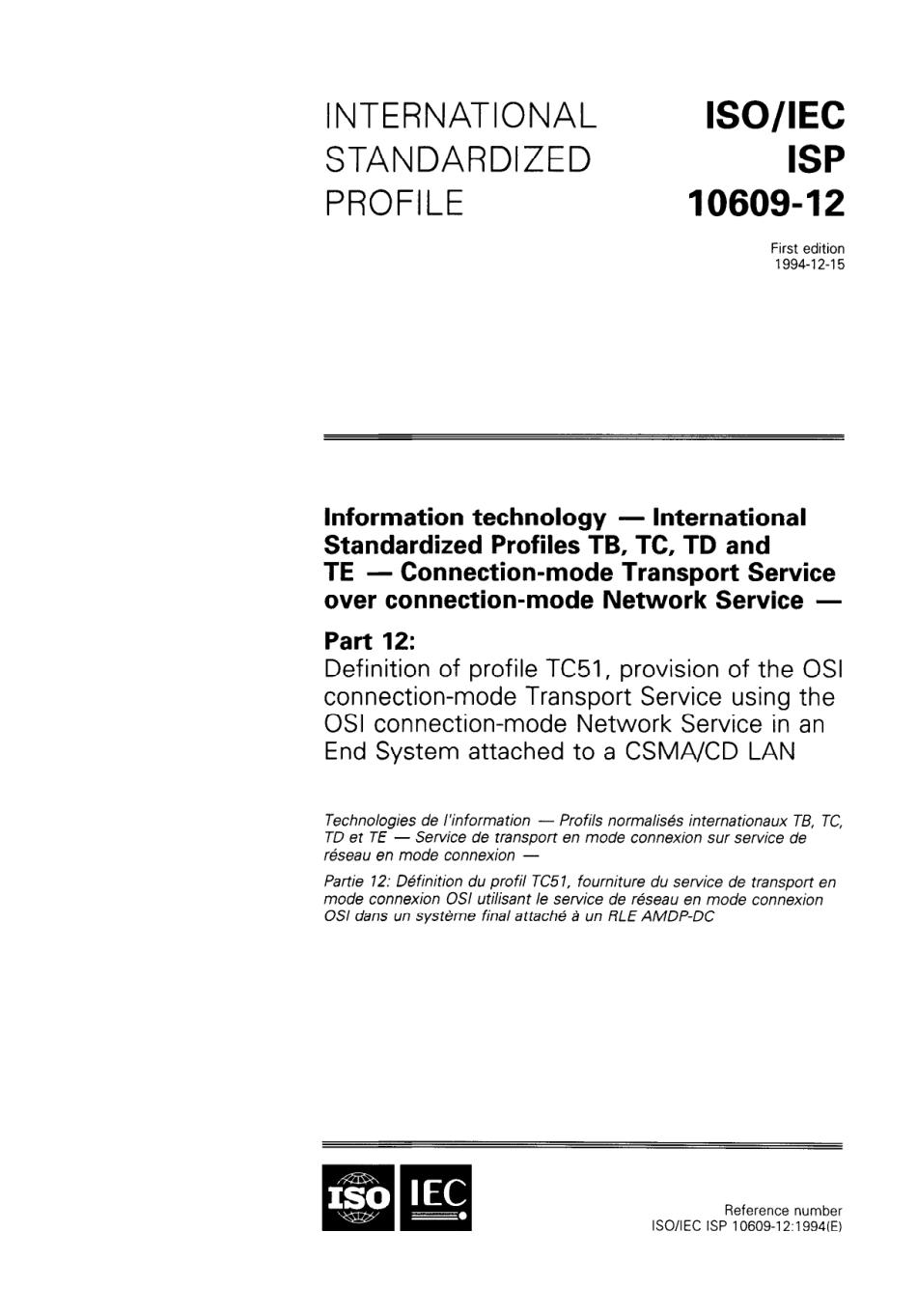 ISO IEC ISP 10609-12-1994 scan.pdf_第1页