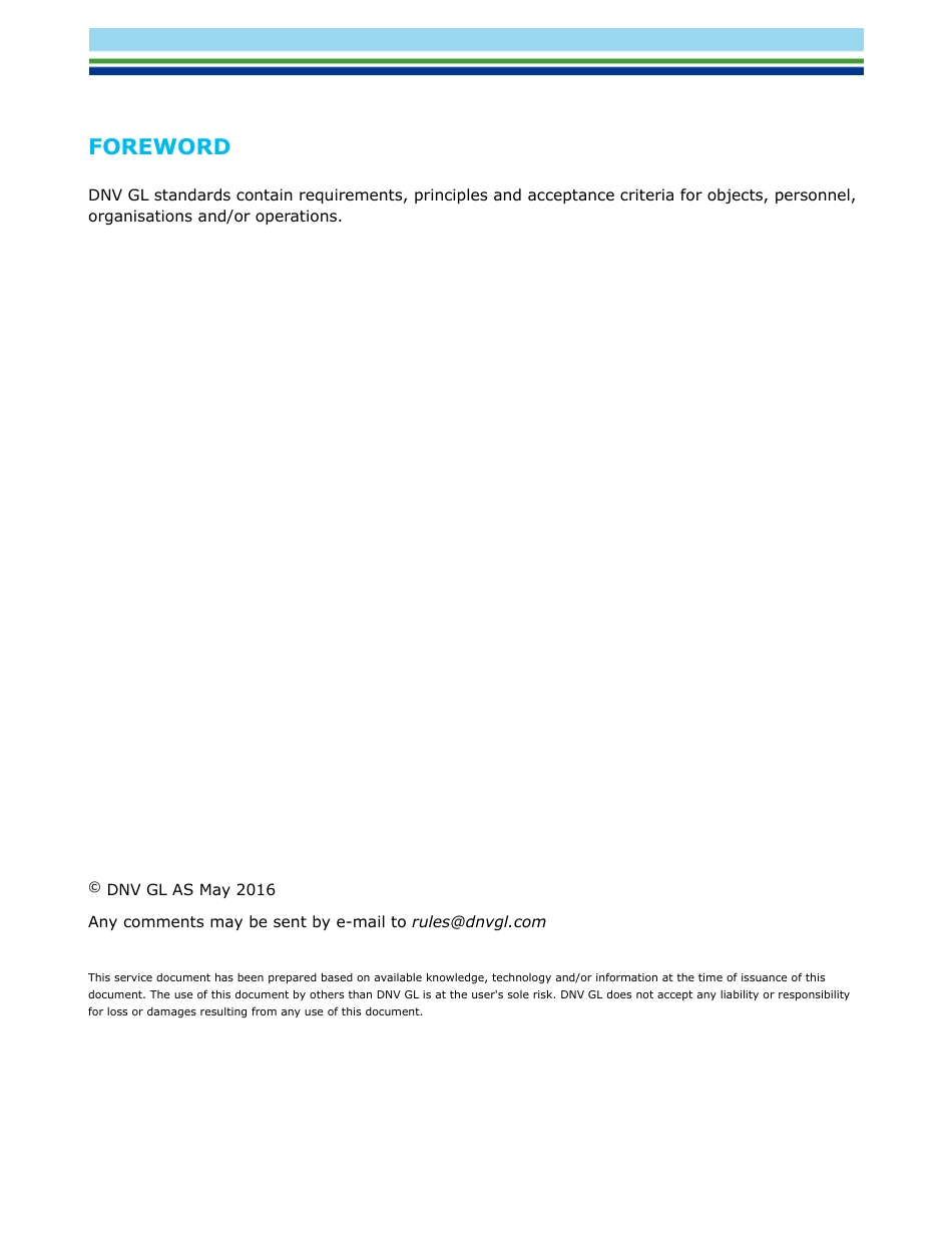 DNVGL-ST-0068-2016.pdf_第2页