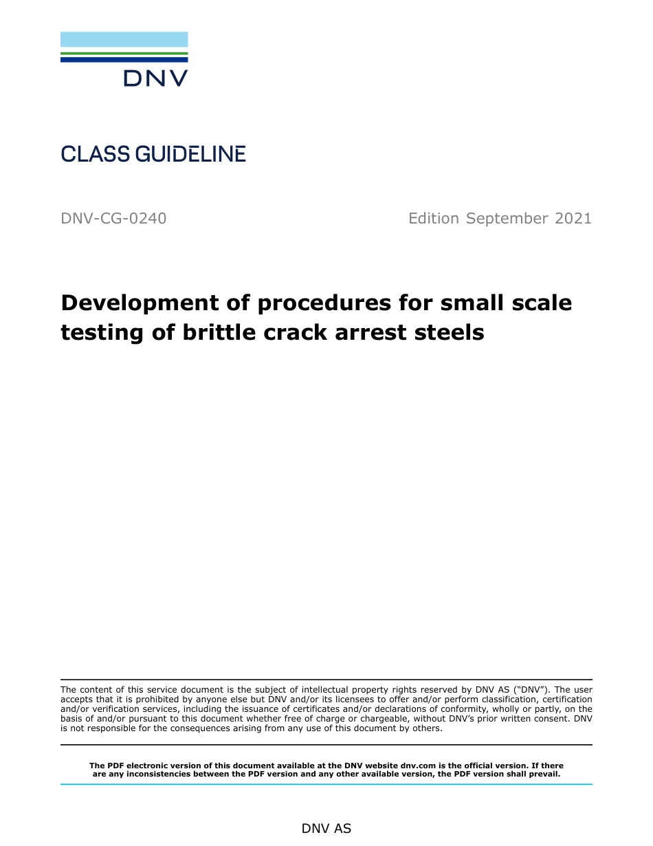 DNV-CG-0240-2021.pdf_第1页