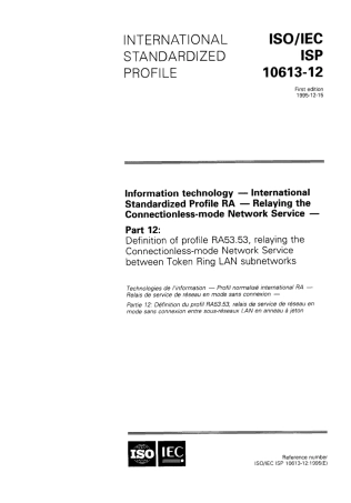 ISO IEC ISP 10613-12-1995 scan.pdf