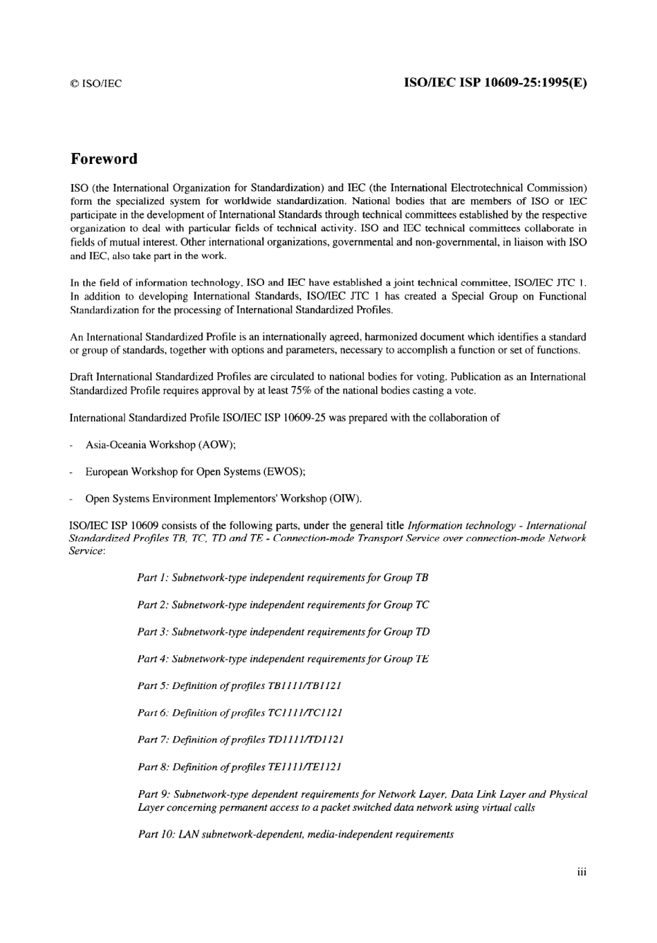 ISO IEC ISP 10609-25-1995 scan.pdf_第3页