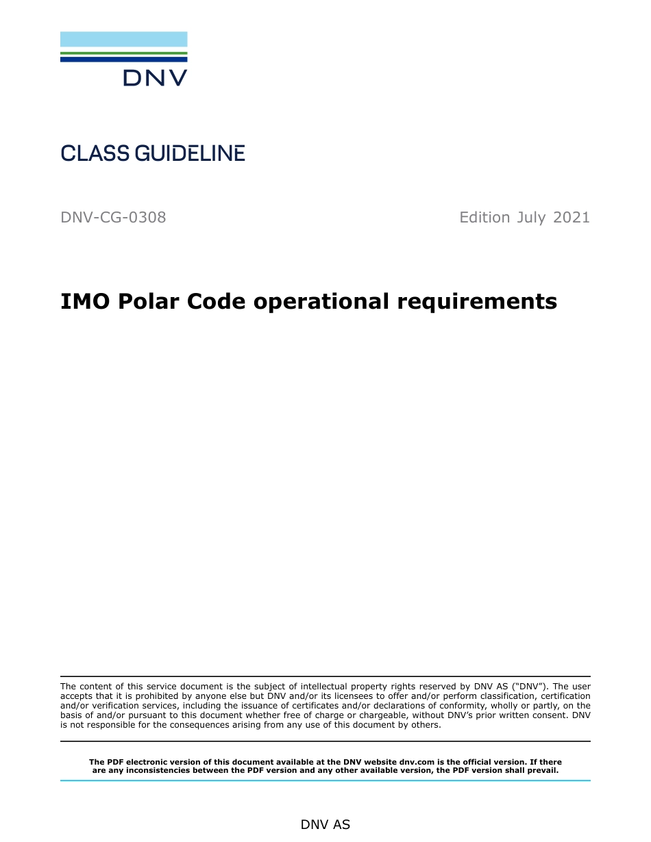 DNV-CG-0308-2021.pdf_第1页