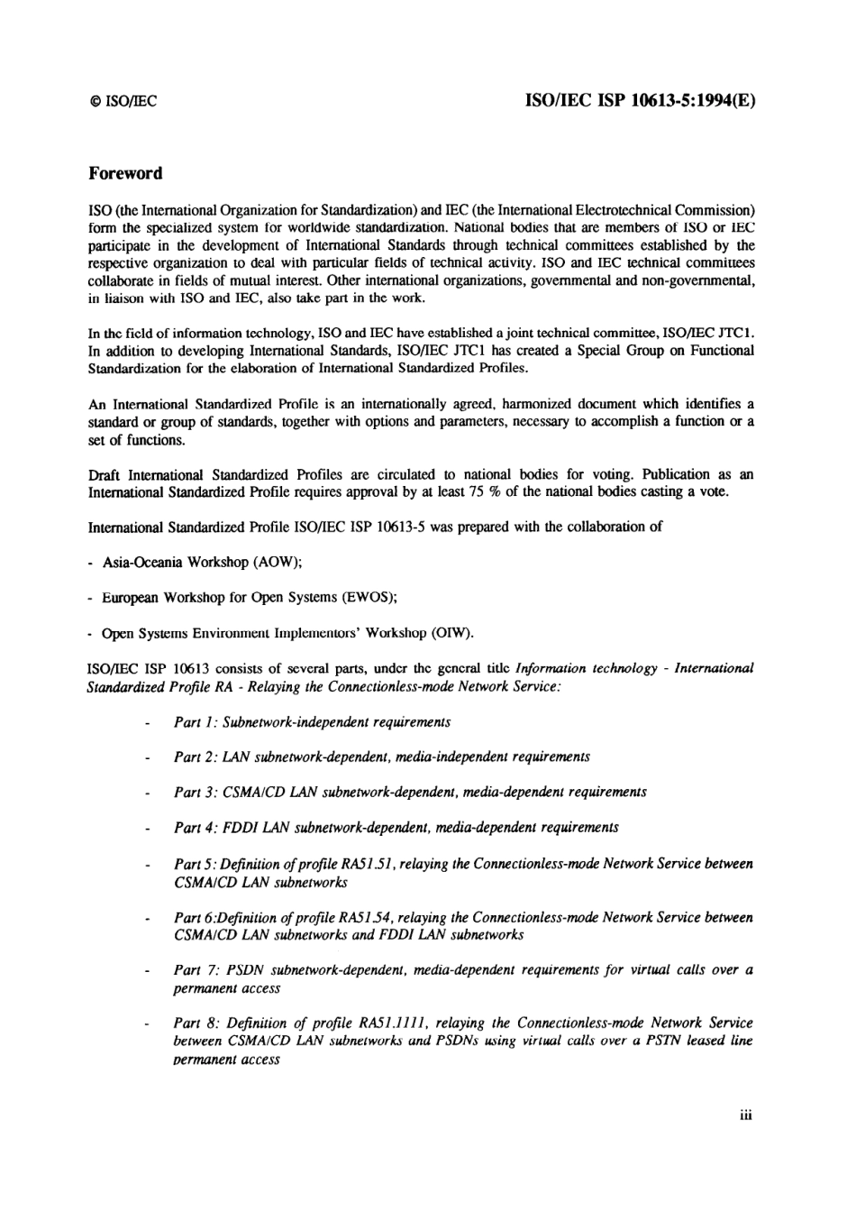 ISO IEC ISP 10613-5-1994 scan.pdf_第3页
