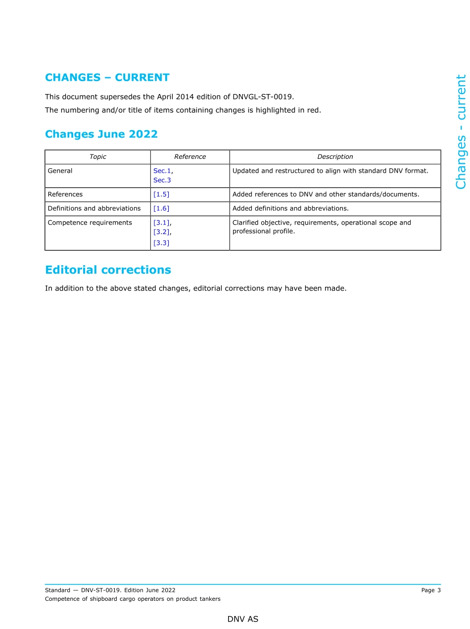 DNV-ST-0019-2022.pdf_第3页
