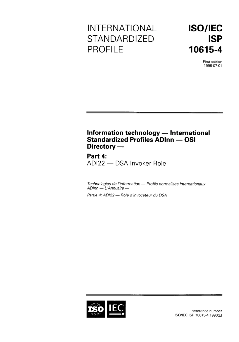 ISO IEC ISP 10615-4-1996 scan.pdf_第1页