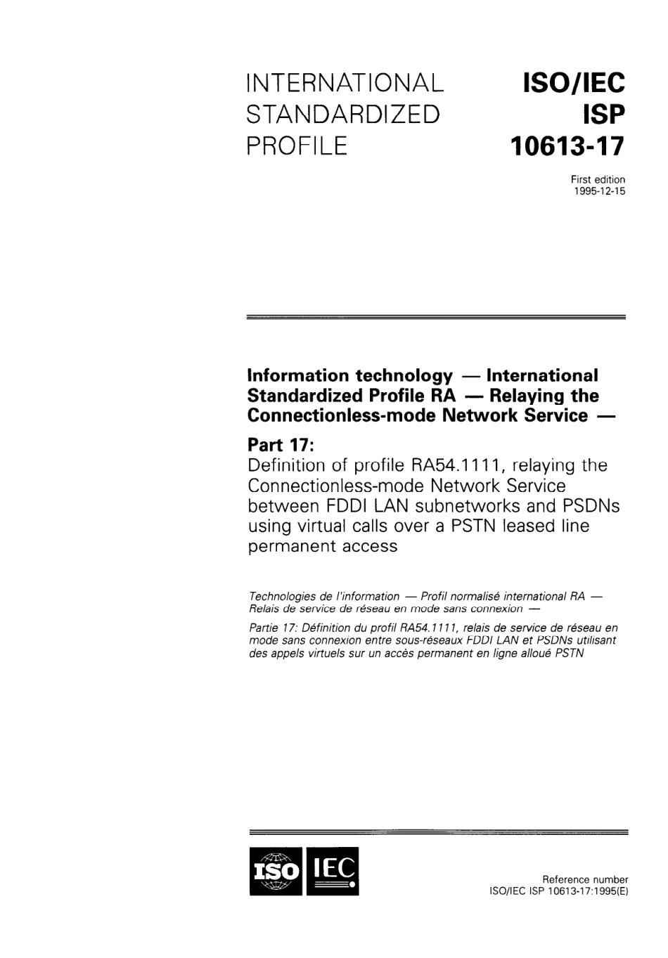 ISO IEC ISP 10613-17-1995 scan.pdf_第1页