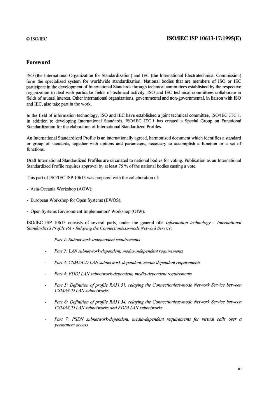 ISO IEC ISP 10613-17-1995 scan.pdf_第3页