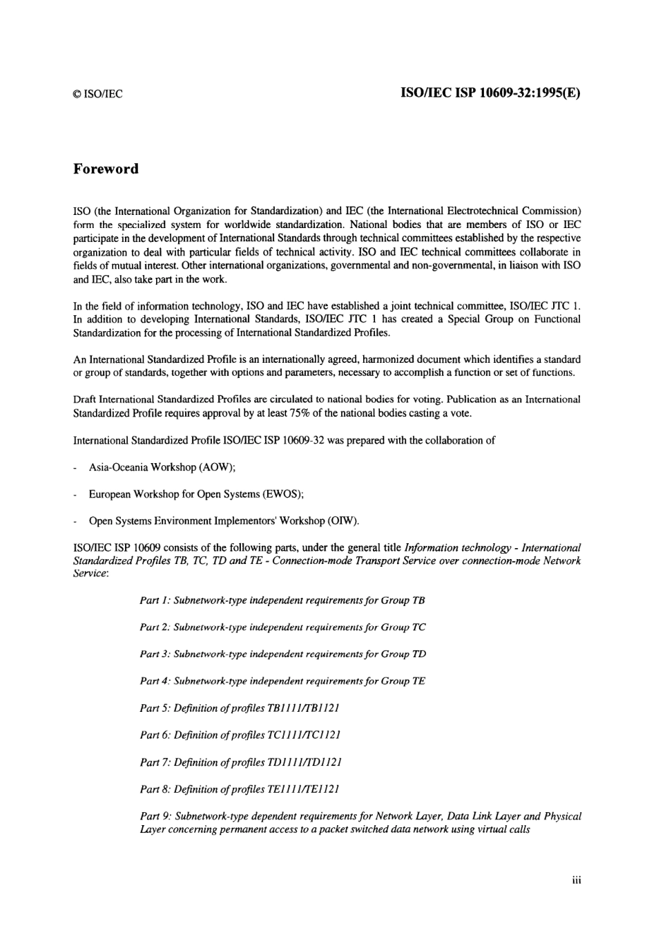 ISO IEC ISP 10609-32-1995 scan.pdf_第3页