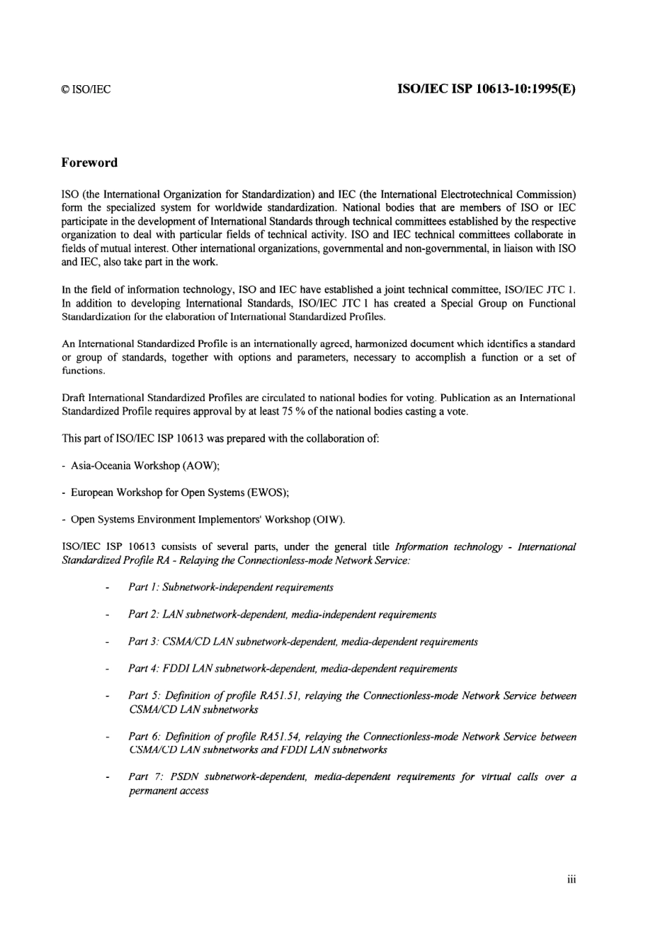 ISO IEC ISP 10613-10-1995 scan.pdf_第3页