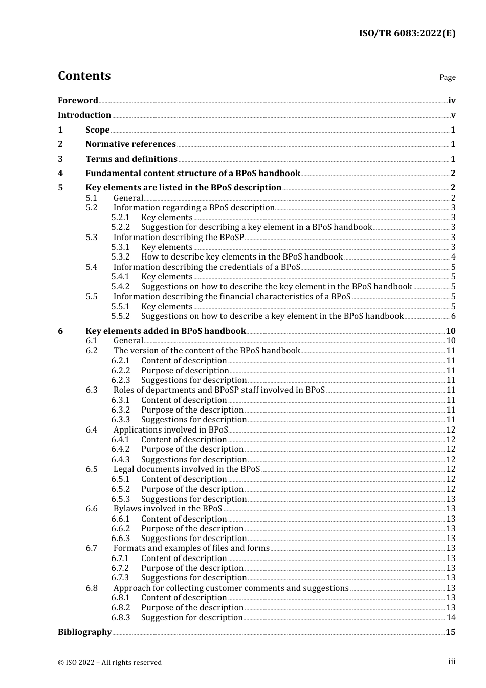 ISO TR 06083-2022.pdf_第3页