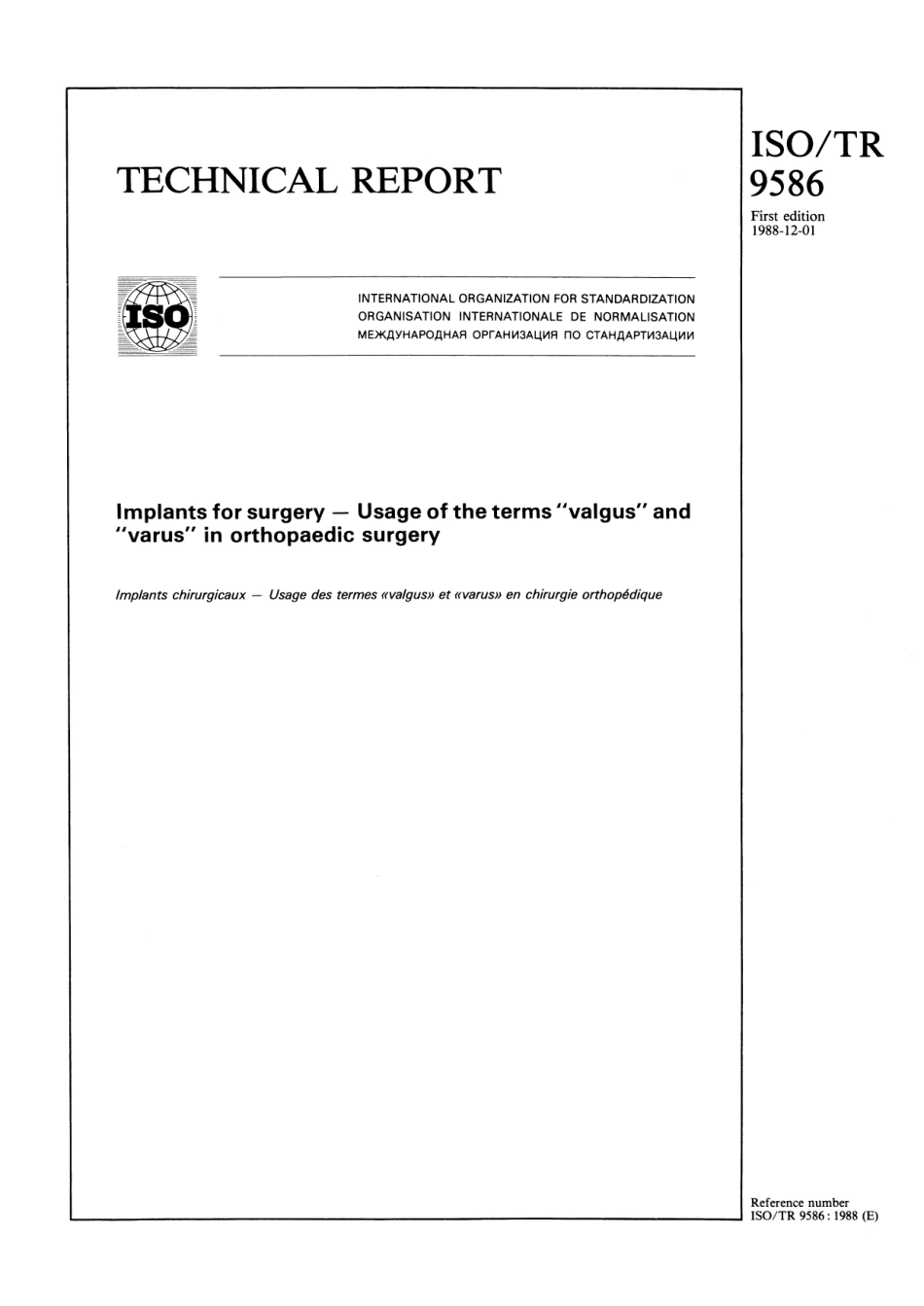 ISO TR 09586-1988 scan.pdf_第1页