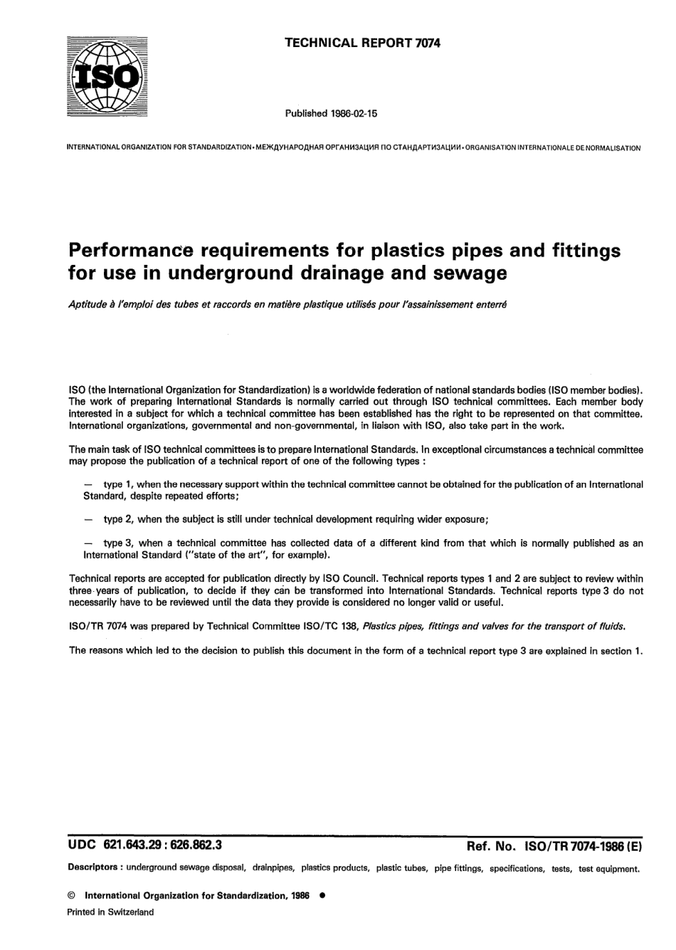 ISO TR 07074-1986 scan.pdf_第1页