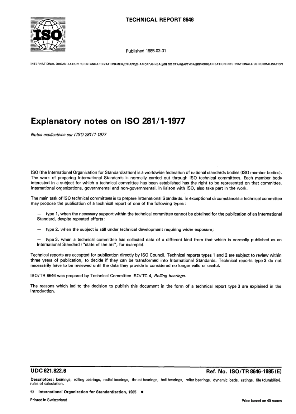 ISO TR 08646-1985 scan.pdf_第1页