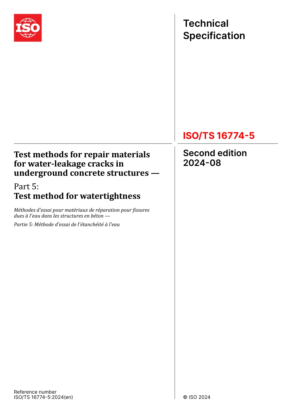 ISO TS 16774-5-2024.pdf_第1页