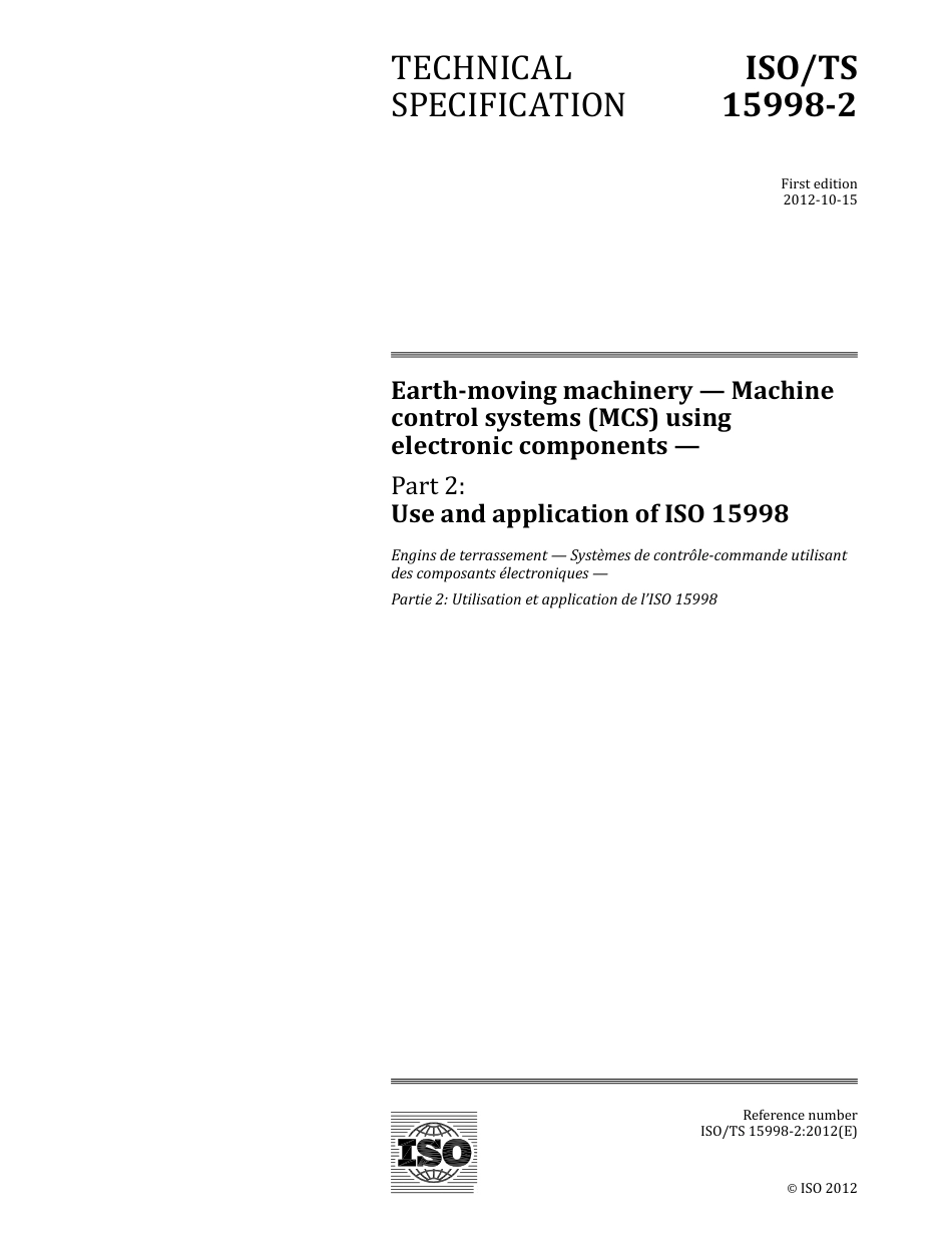 ISO TS 15998-2-2012.pdf_第1页