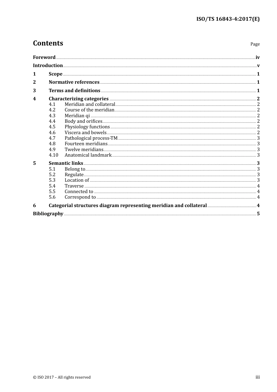 ISO TS 16843-4-2017.pdf_第3页