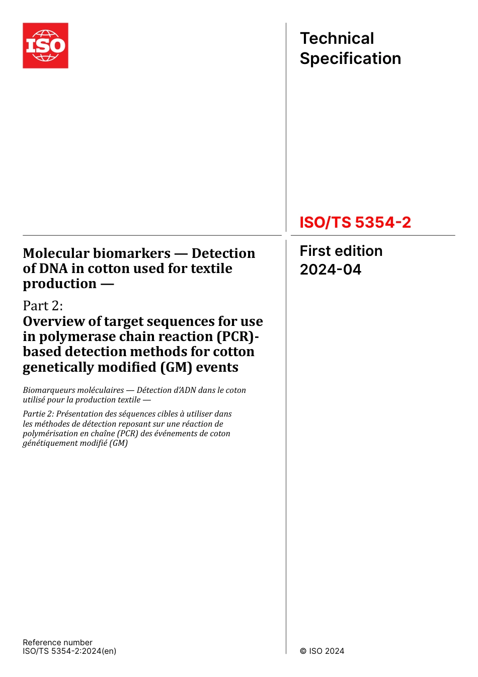 ISO TS 05354-2-2024.pdf_第1页