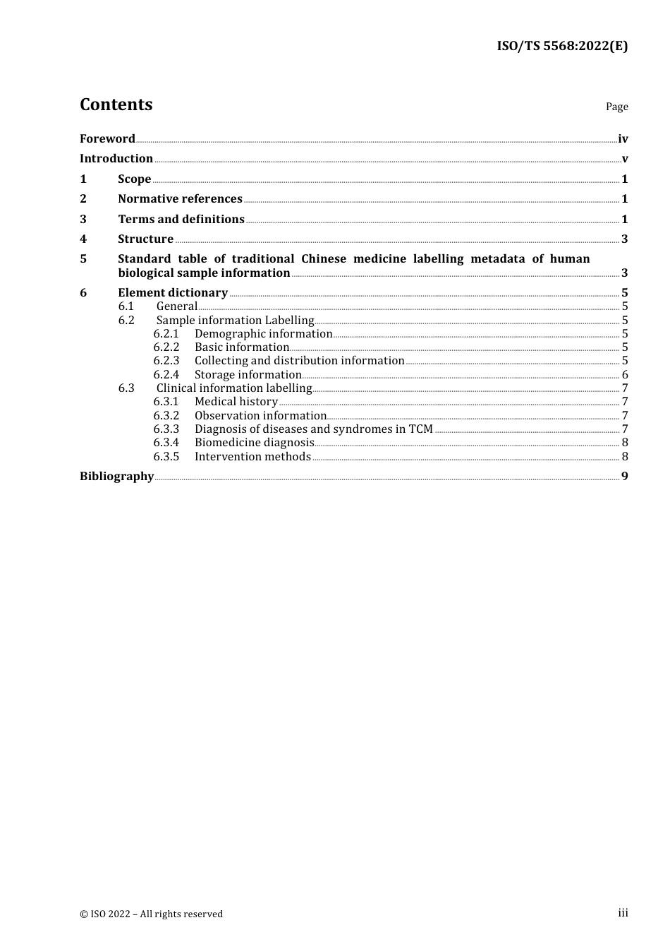 ISO TS 05568-2022.pdf_第3页