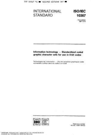 ISO IEC 10367-1991 scan.pdf