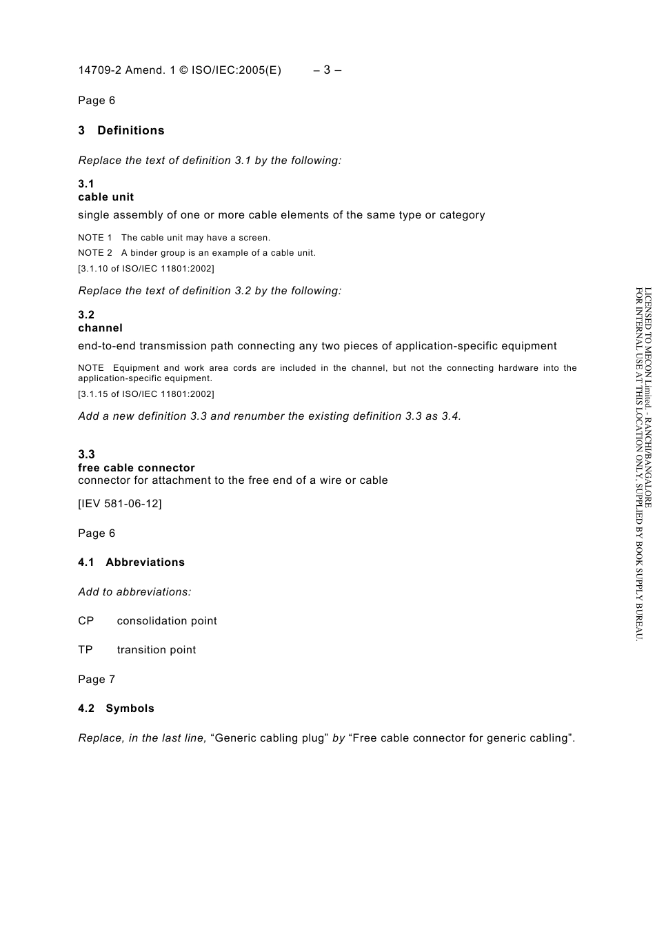 ISO IEC 14709-2-1998 amd1-2005.pdf_第3页