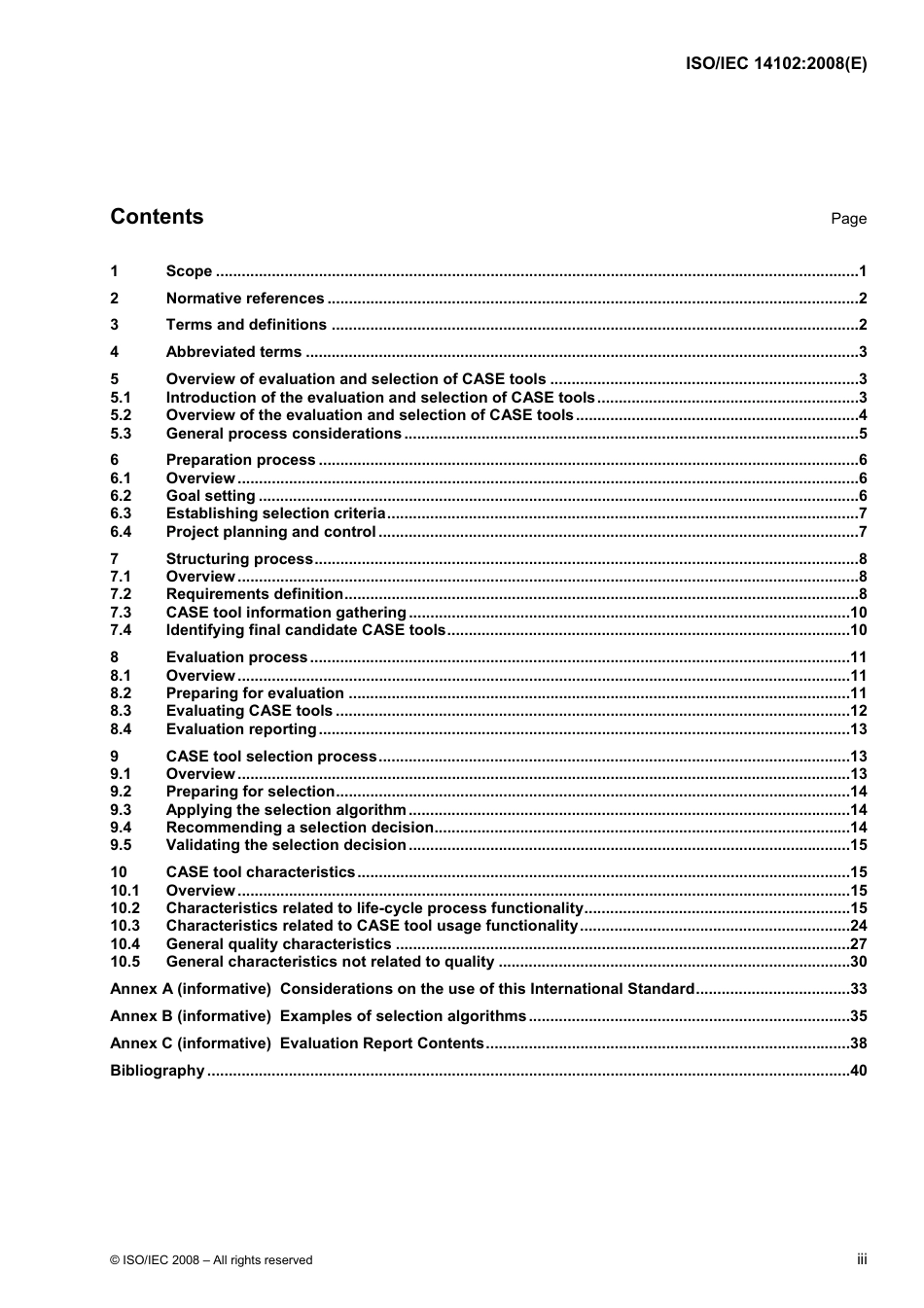 ISO IEC 14102-2008.pdf_第3页