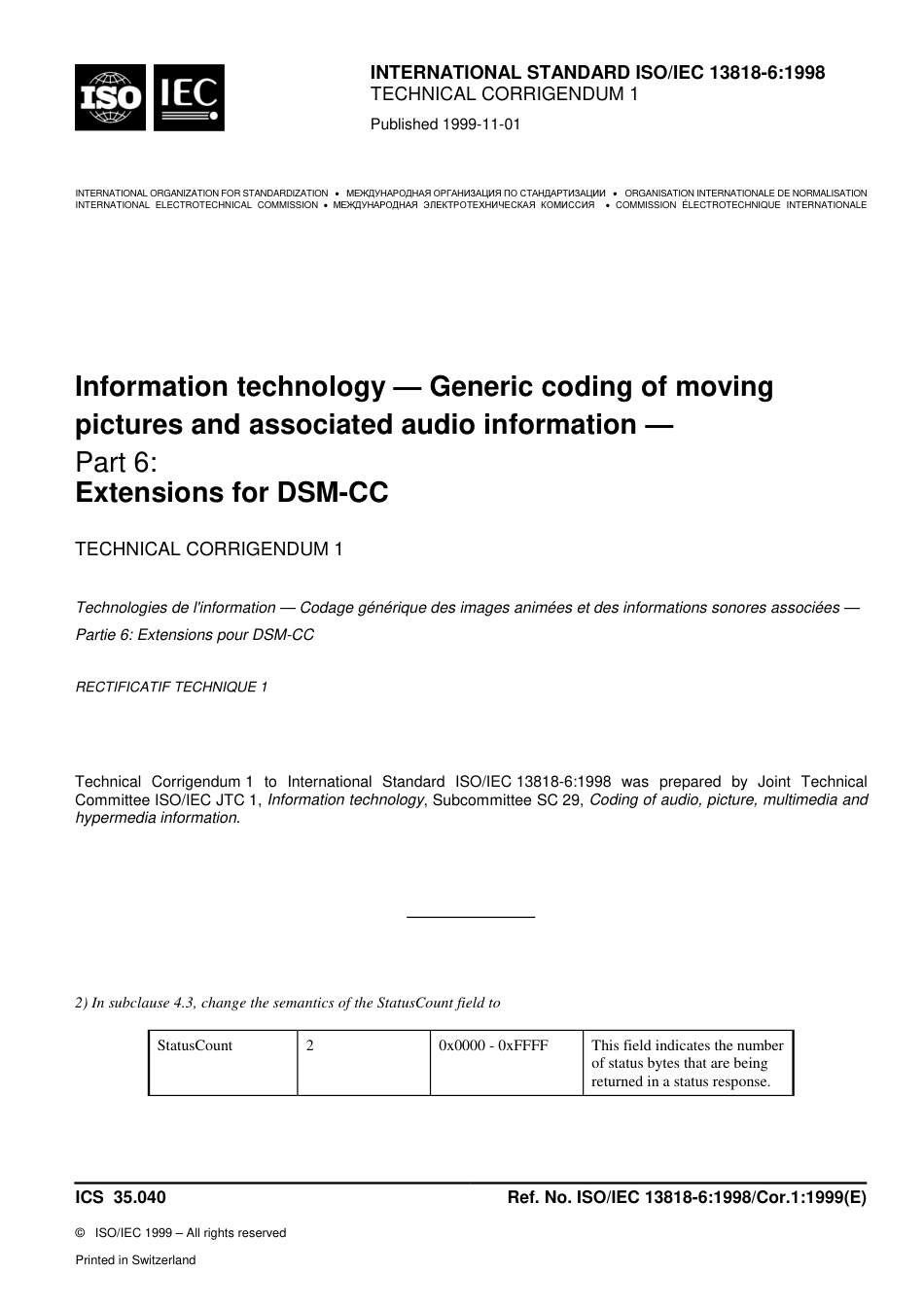 ISO IEC 13818-6-1998 cor1-1999.pdf_第1页