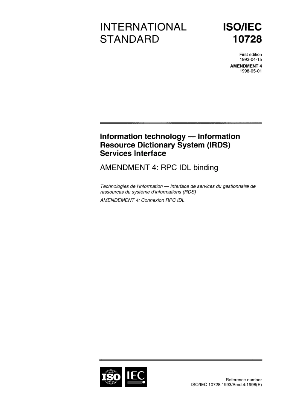 ISO IEC 10728-1993 amd4-1998 scan.pdf_第1页