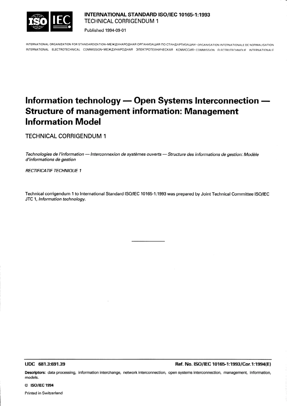 ISO IEC 10165-1-1993 cor1-1994 scan.pdf_第1页