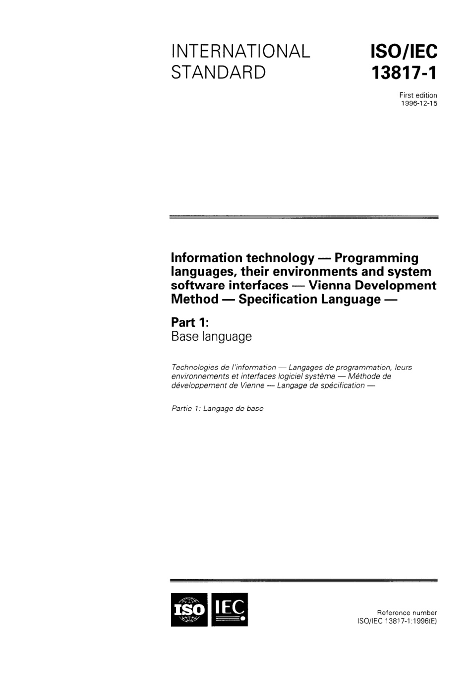ISO IEC 13817-1-1996 scan.pdf_第1页