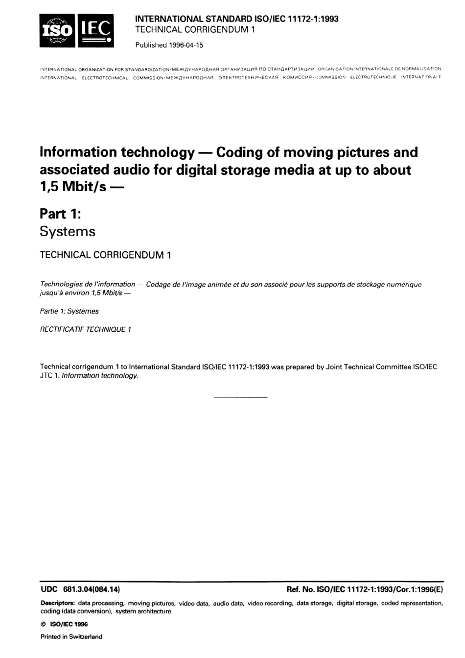 ISO IEC 11172-1-1993 cor1-1996.pdf_第1页