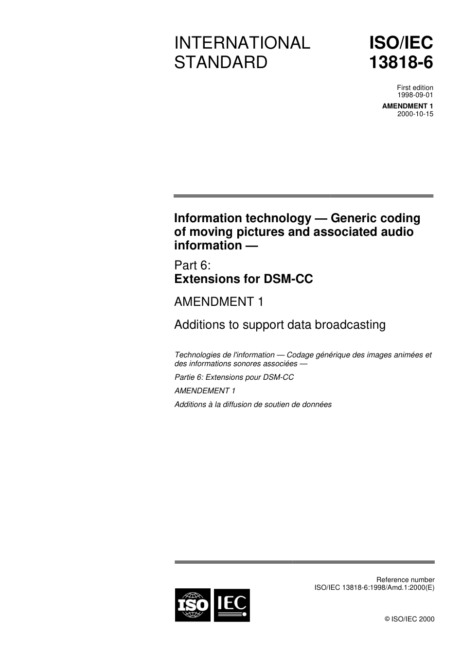 ISO IEC 13818-6-1998 amd1-2000.pdf_第1页