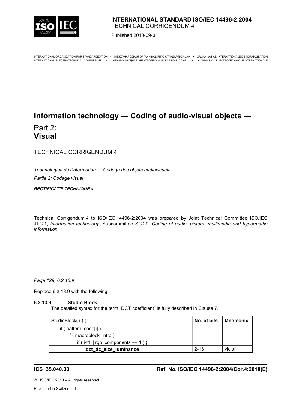 ISO IEC 14496-2-2004 cor4-2010.pdf_第1页