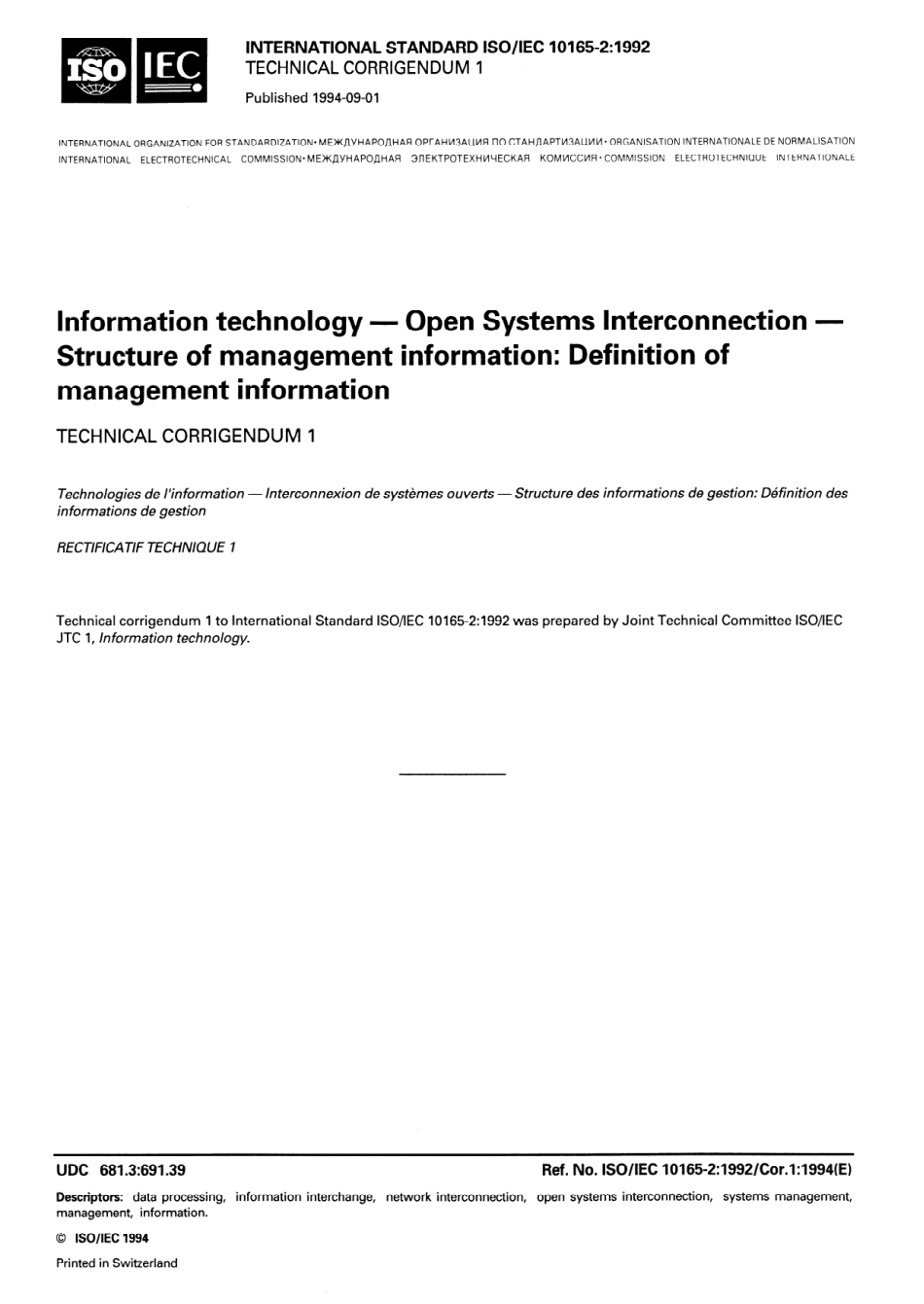 ISO IEC 10165-2-1992 cor1-1994.pdf_第1页