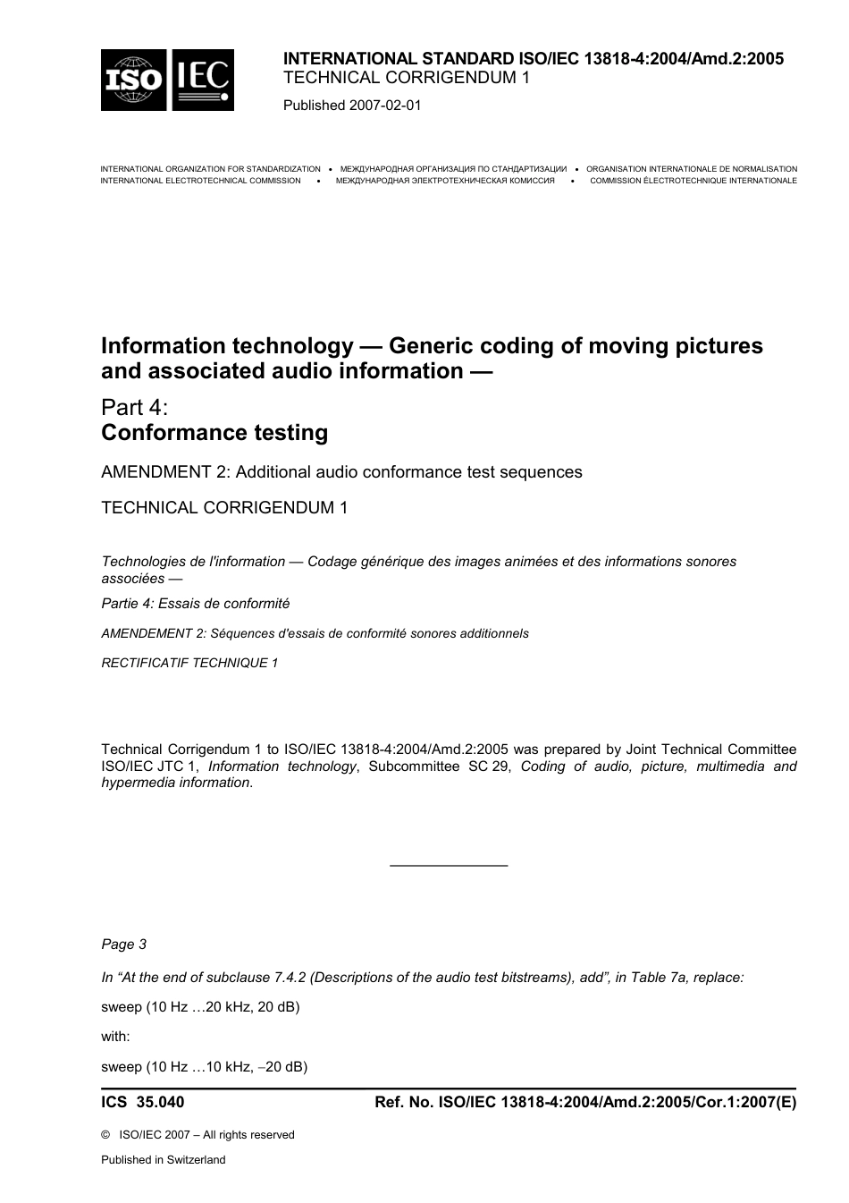 ISO IEC 13818-4-2004 amd2-2005 cor1-2007.pdf_第1页
